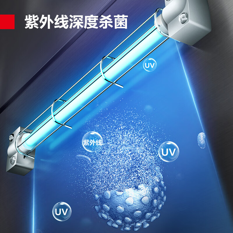 德玛仕(DEMASHI) XDZ580-D2 平台式菜板工具消毒柜 打荷台消毒柜 1800*760*800mm