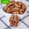 新疆西圣核桃仁200g原味大核桃仁新疆纸皮薄皮核桃仁坚果零食特产