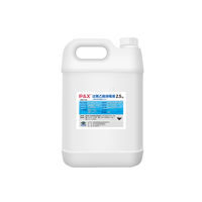 2500g 过氧乙酸消毒液2.5L空气喷洒学校医院冷链宾馆养殖厂真菌宠物洗衣