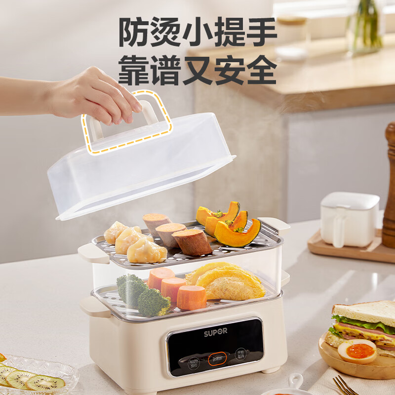 苏泊尔(SUPOR)煮蛋器 电蒸锅蒸蛋器 多功能家用早餐包子电热煮锅 智能预约可定时自动断电双层煮蛋 ZN23FC857高清大图
