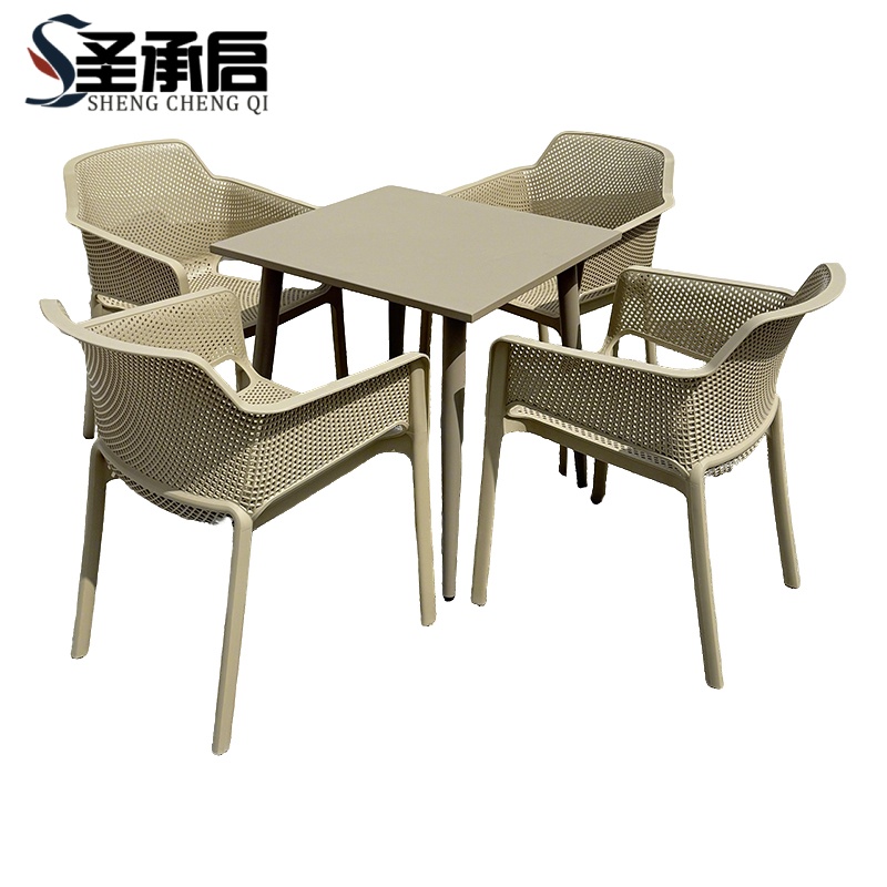 圣承启 碳钢桌椅 80cm+4椅 套