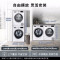 博世(BOSCH)WGC344B00W+WTU879H00W 9+9公斤活氧空气洗 洗衣机全自动 热泵烘干机 洗烘套装