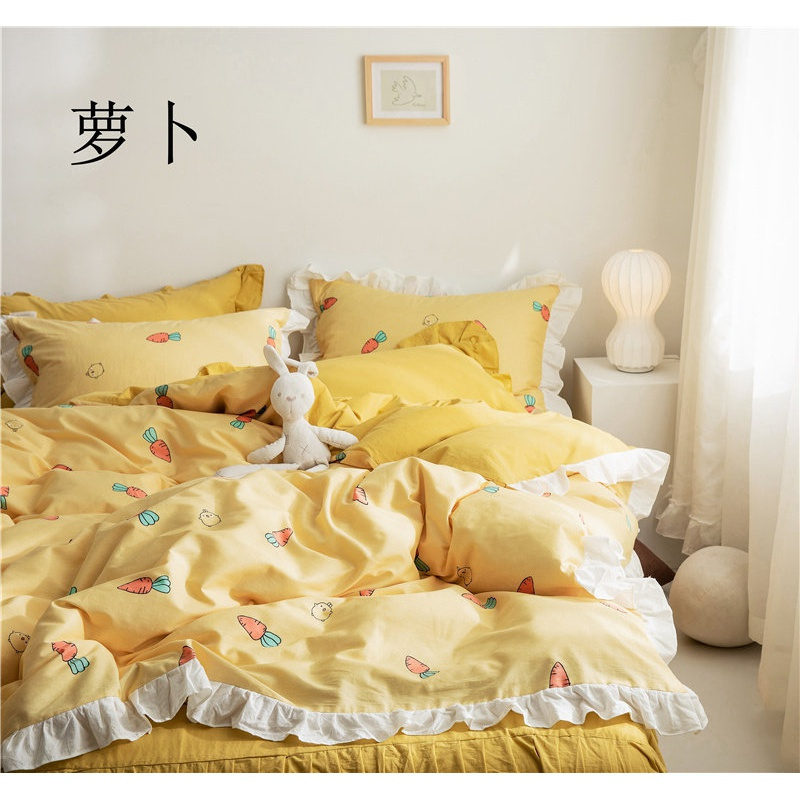 美帮汇款四件套全棉全棉公主风粉色带荷叶边被套床裙款少女心一米八 萝卜 床裙款：2*2.2床四件套【被套适合220*240被芯】