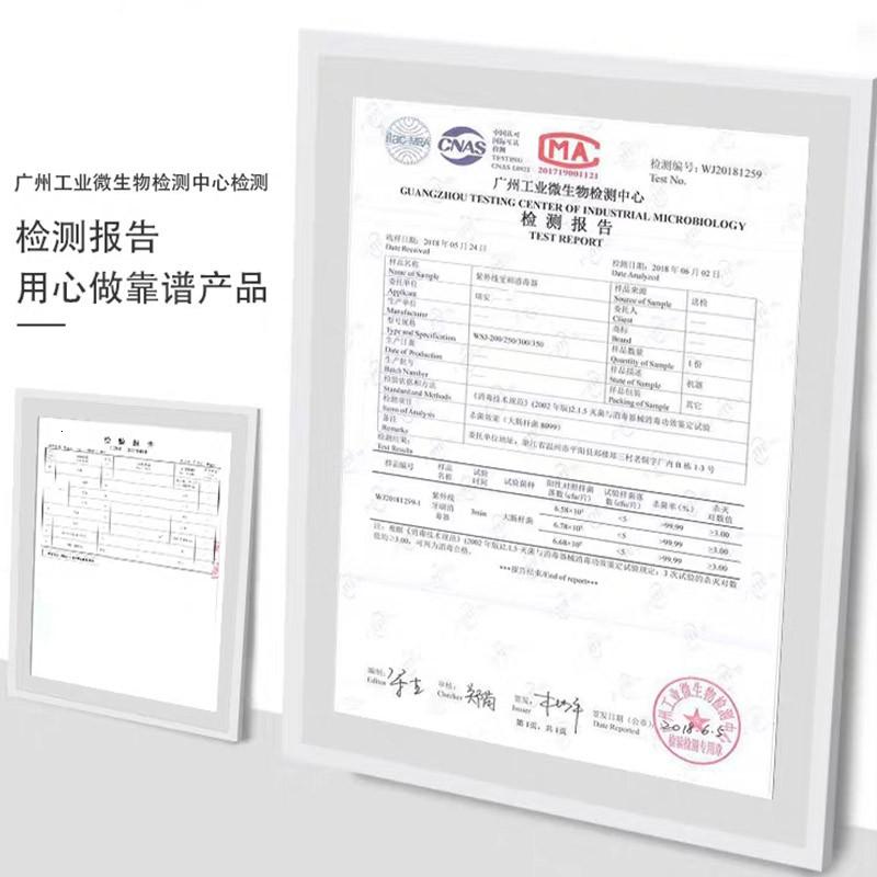 牙刷消毒器紫外线卫生间壁挂网红电动置物架多功能套装 三维工匠 计时牙刷消毒器+三色磁吸杯牙刷架高清大图