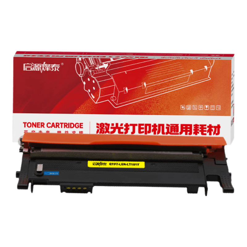 启源烽泰 粉盒 QYFT-LEN-LT181Y 黄色1000页 适用机型联想LENOVO CS1811 1支装高清大图