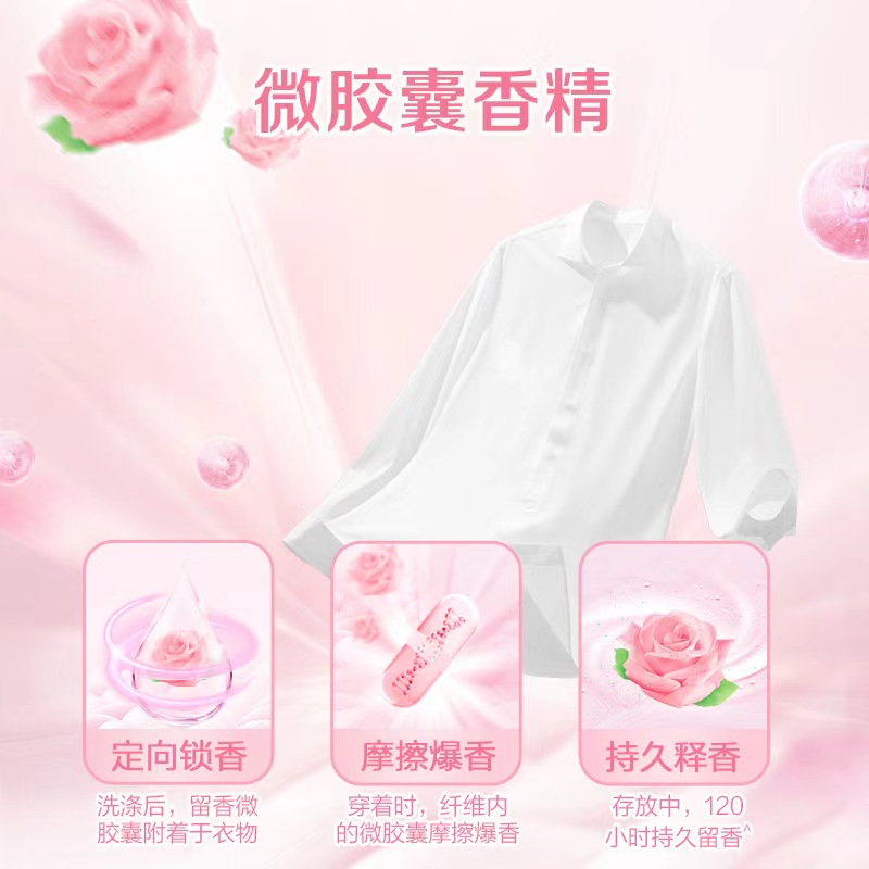 无高清大图