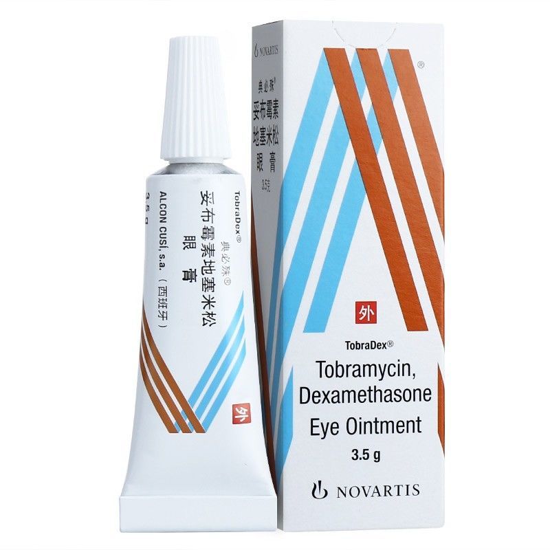 典必殊妥布霉素地塞米松眼膏35g1支盒参数