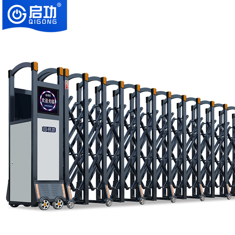 启功电动伸缩门智能单位学校伸缩推拉大门每米 QG-WS2-J01