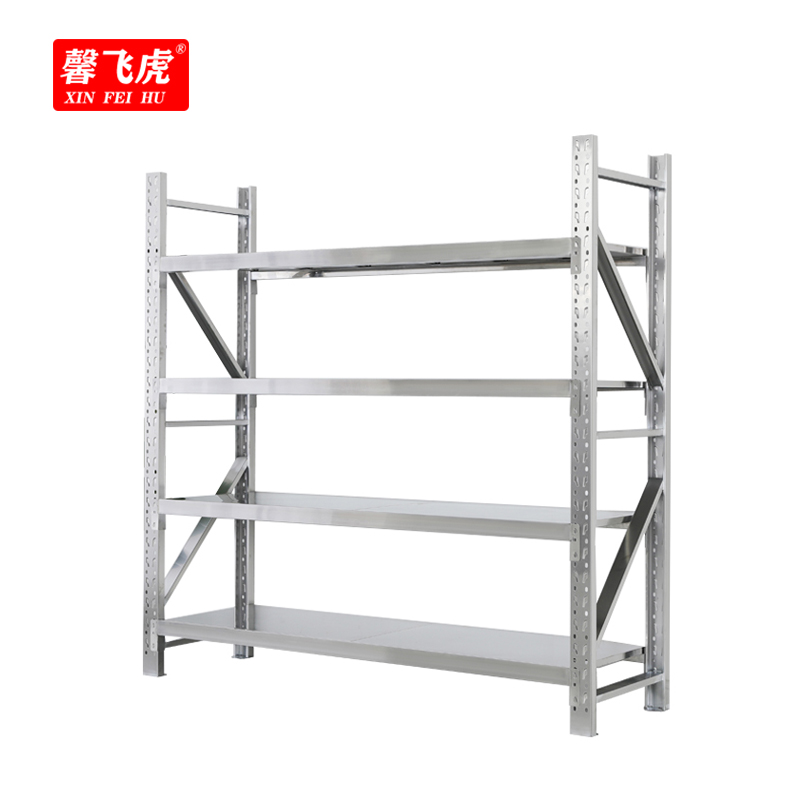 馨飞虎不锈钢货架1500*500*2000mm/组高清大图