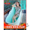 大人泡澡桶成人洗澡桶网红浴缸家用女身大号加厚沐浴桶浴盆神器 _厚1.2米_有盖_蓝色