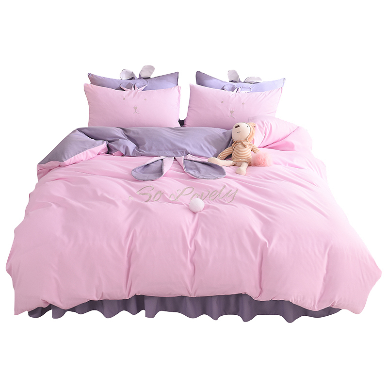 美帮汇床上四件套少女双人情侣被套 甜美粉色床裙床罩兔高清大图