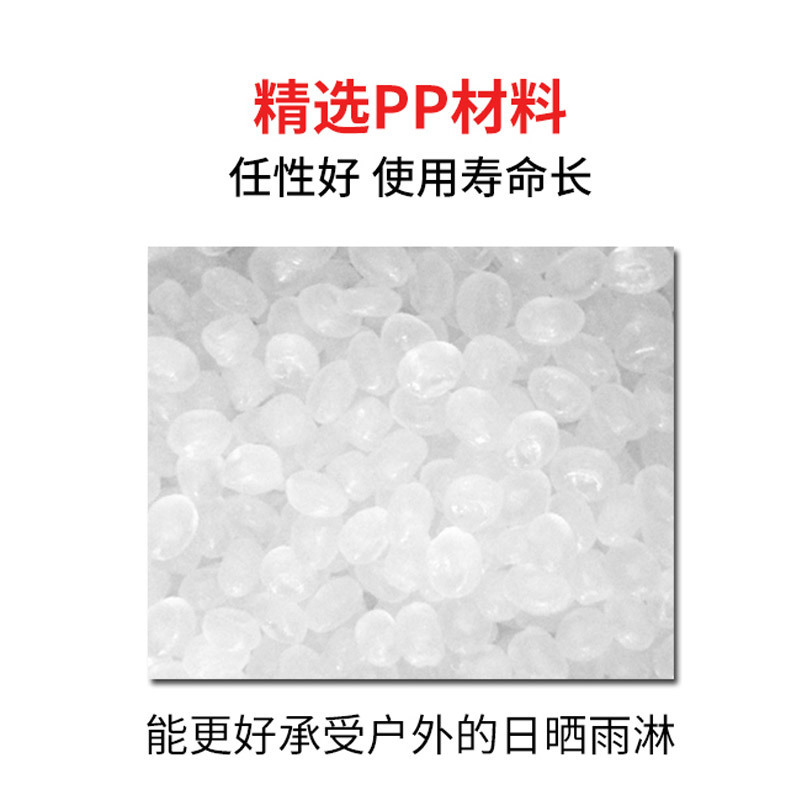 富诗梦 30+30L户外脚踩垃圾桶 单个装