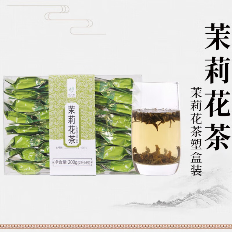 忆江南 茶叶茉莉花茶清新香茶绿茶花草代用茶 200g一级茉莉花茶塑盒高清大图
