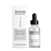 【买2送1】萃汇尔烟酰胺亮润原液15ml 补水收缩毛孔小白瓶精华原液