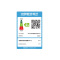 长虹 55英寸超薄远场语音 AIoT智慧物联 人工智能4.0 4KHDR 全金属 语音平板LED液晶电视机-55D8P