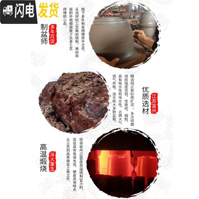 三维工匠宜兴紫砂花盆特大号盆景盆兰花盆君子兰花盆特 涂鸦黑色描金大号一对两个 手工测量误差&plusmn;0花盆容器
