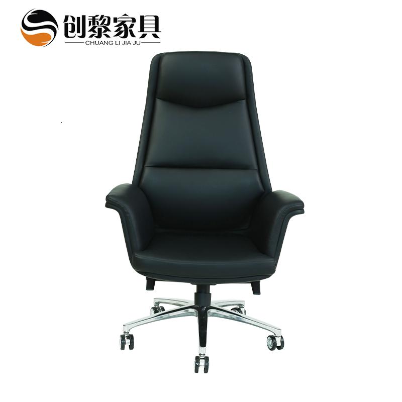 汐岩家具转椅 老板办公椅 经理主管椅 电脑椅 员工椅 8023高清大图
