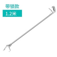 鳝夹抓蛇不锈钢防蛇工具自锁蛇钩钳夹蛇器捉泥鳅夹子15米折叠 带锁款1.2米