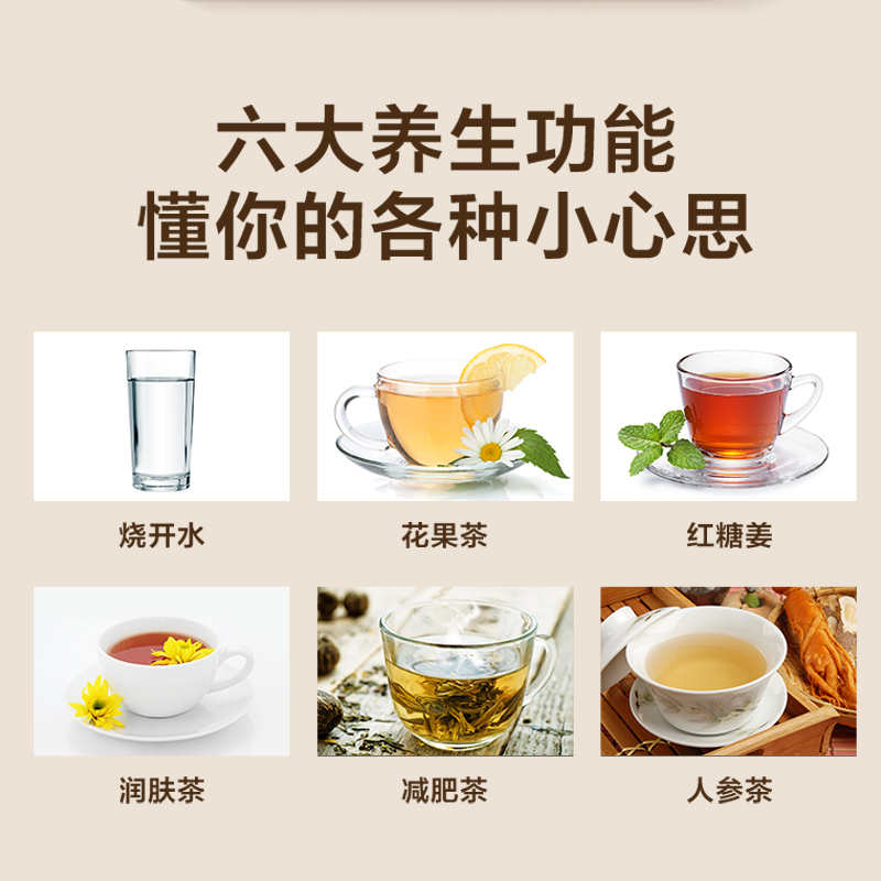 极地白 美的养生壶家用多功能全自动智能电煮茶壶办公室小型花茶壶煮茶器