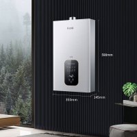 志高(CHIGO)燃气热水器 家用天然气 速热变频 恒温降噪强排式 多点供水 新升级零冷水 13升 JSQ25-L2