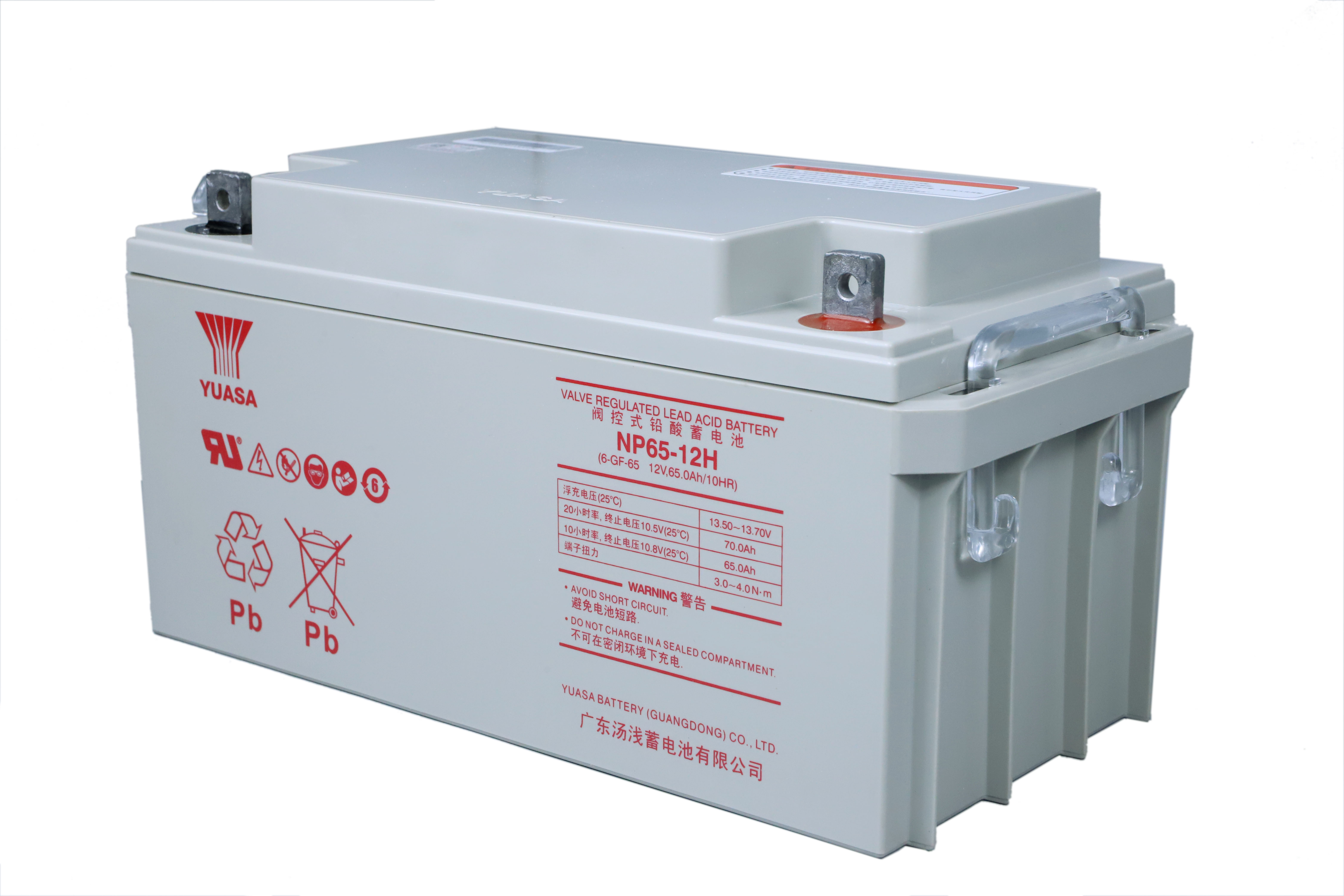 汤浅YUASA 免维护铅酸蓄电池12V65Ah NP65-12H(含配件)块高清大图