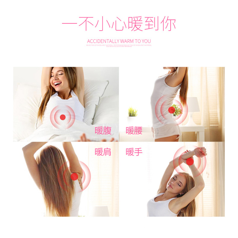 志高(CHIGO)暖手宝ZG-N12(01) 充电快速无水防爆迷你暖手饼无水电热水袋暖手饼绿色