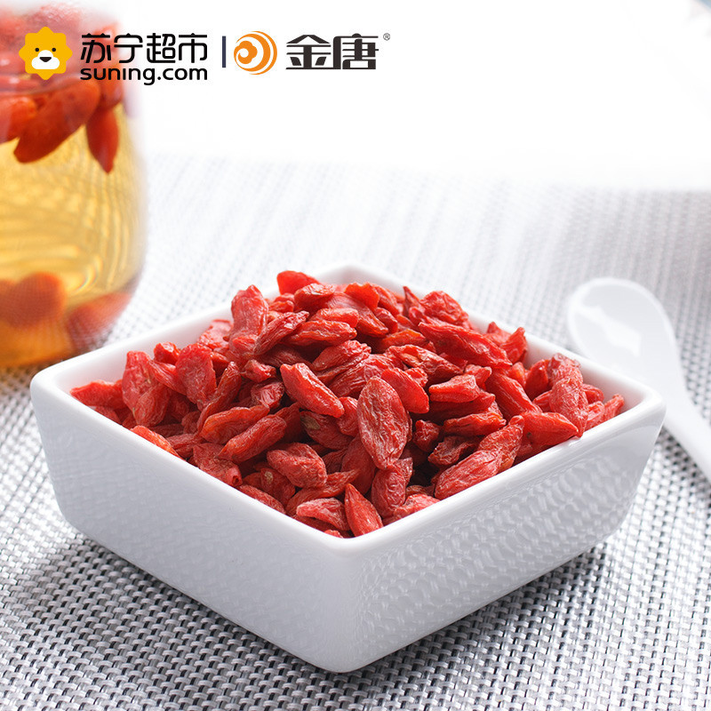 金唐 枸杞250g/袋 南北干货