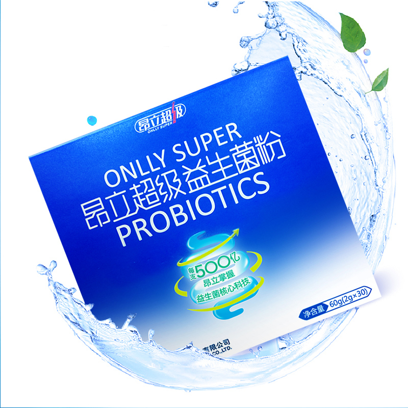 昂立超级单条500亿活性益生菌粉60g(2g×30)30条盒装 膳食营养补充剂 含益生元 成人中老年人