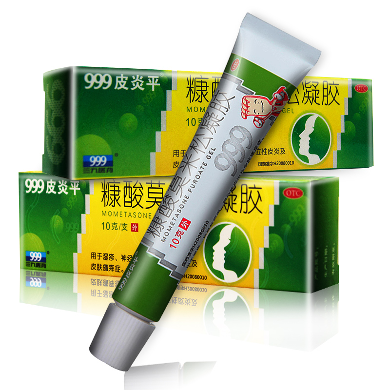999皮炎平 糠酸莫米松凝胶10g湿疹神经性皮炎