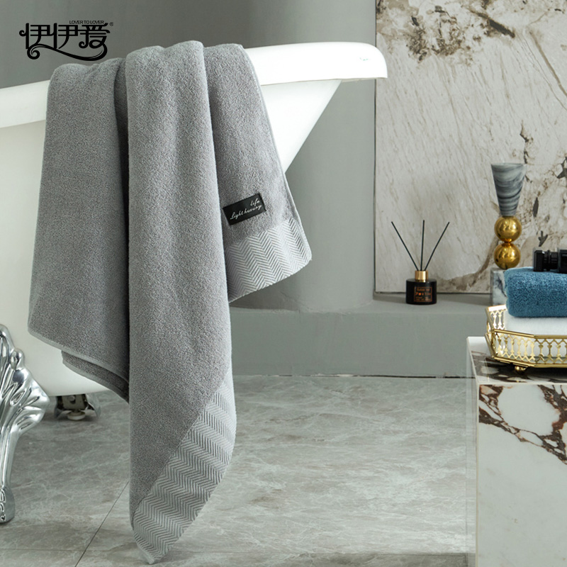 伊伊爱 YBH25212 迪迈 浴巾 灰色高清大图