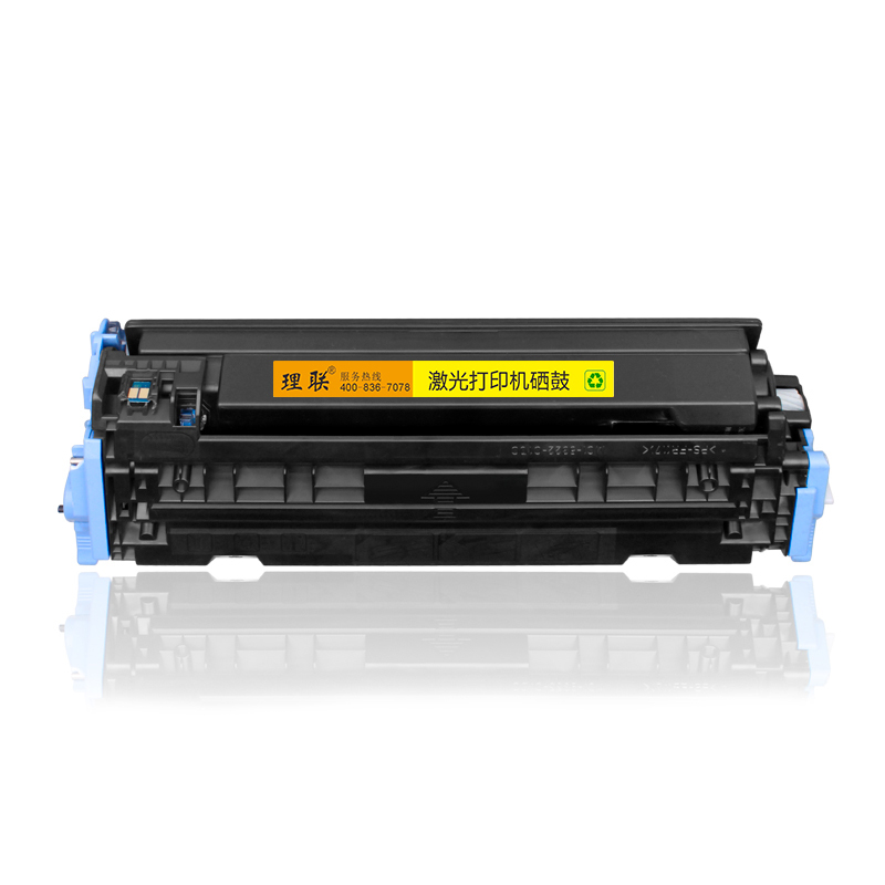 理联LN-G6000A打印机硒鼓适用惠普1600/2600/2605dn/2605dtn(单位:件)