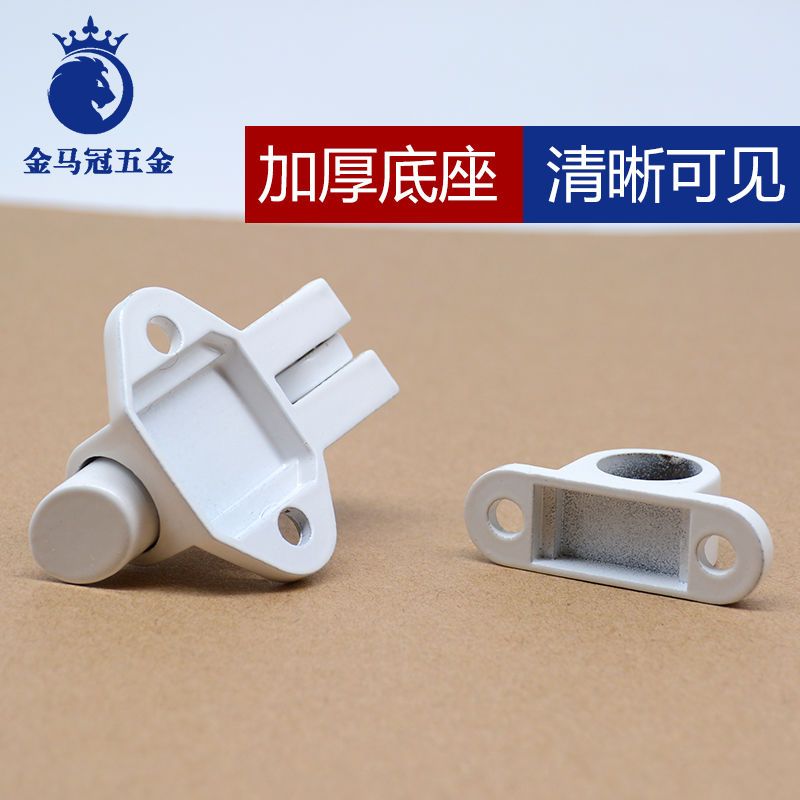 实心铝合金弹簧自动插销平开门窗锁扣木门栓插销窗户自动插销配件 黑色
