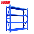 高翊柏 11070015 货架 120*60*200cm 4层蓝色主架 500kg/层 库房置物架展示架轻型多功能储物架