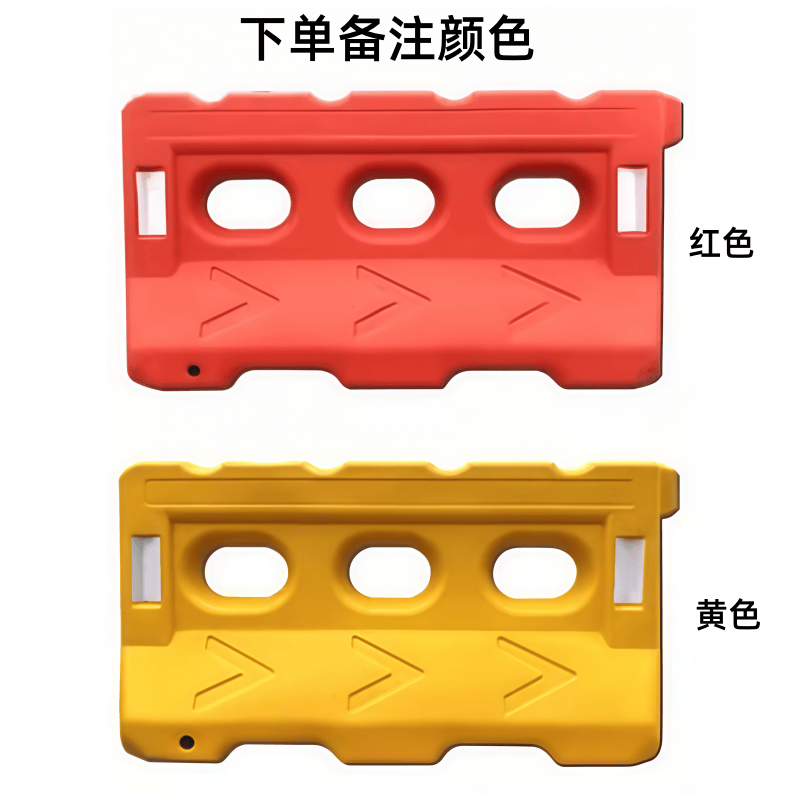 鑫木樽滚塑水马125*70cm个高清大图