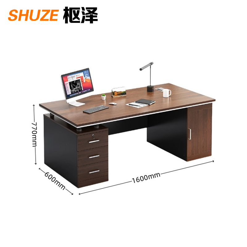 枢泽 电脑桌 1.6m 张高清大图