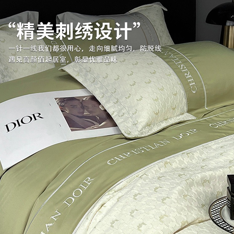 日暿RX-SJT011 200*230mm冰丝刺绣床上四件套(计价单位:套)绿色高清大图