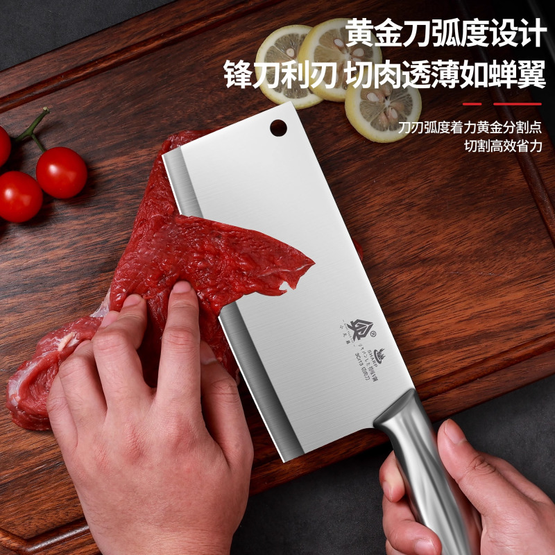全套不锈钢刀具套装家用菜刀砍骨刀厨房专用切片刀菜板刀座X8169