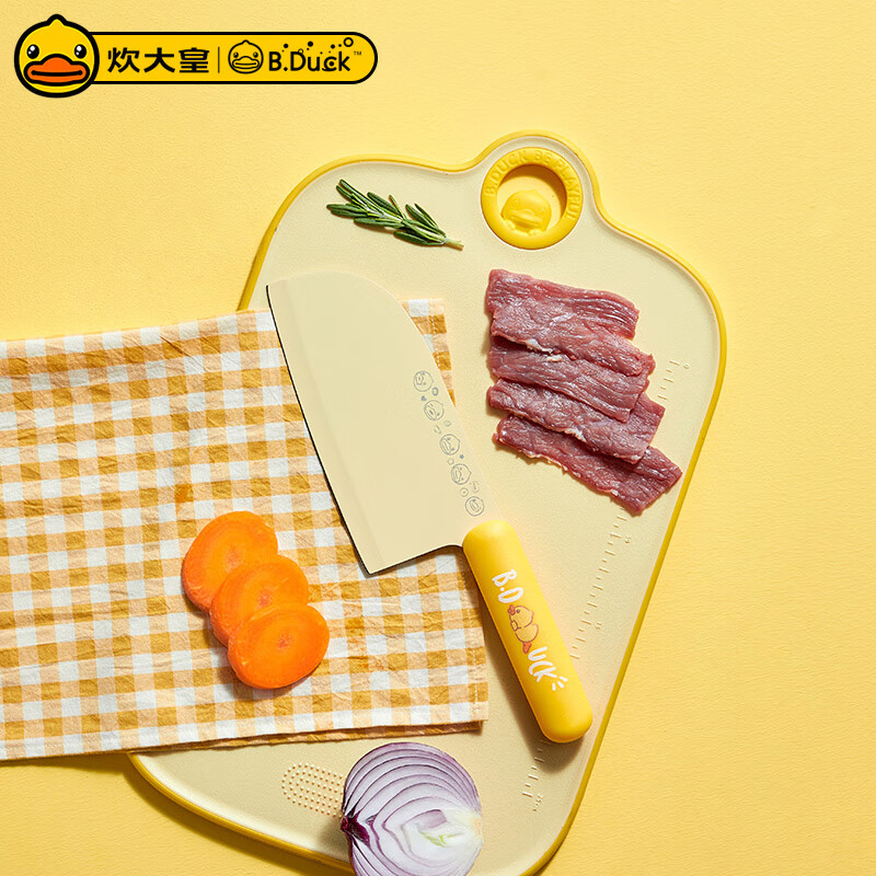 炊大皇(COOKER KING)B.Duck 小黄鸭切片刀DJ02XHY