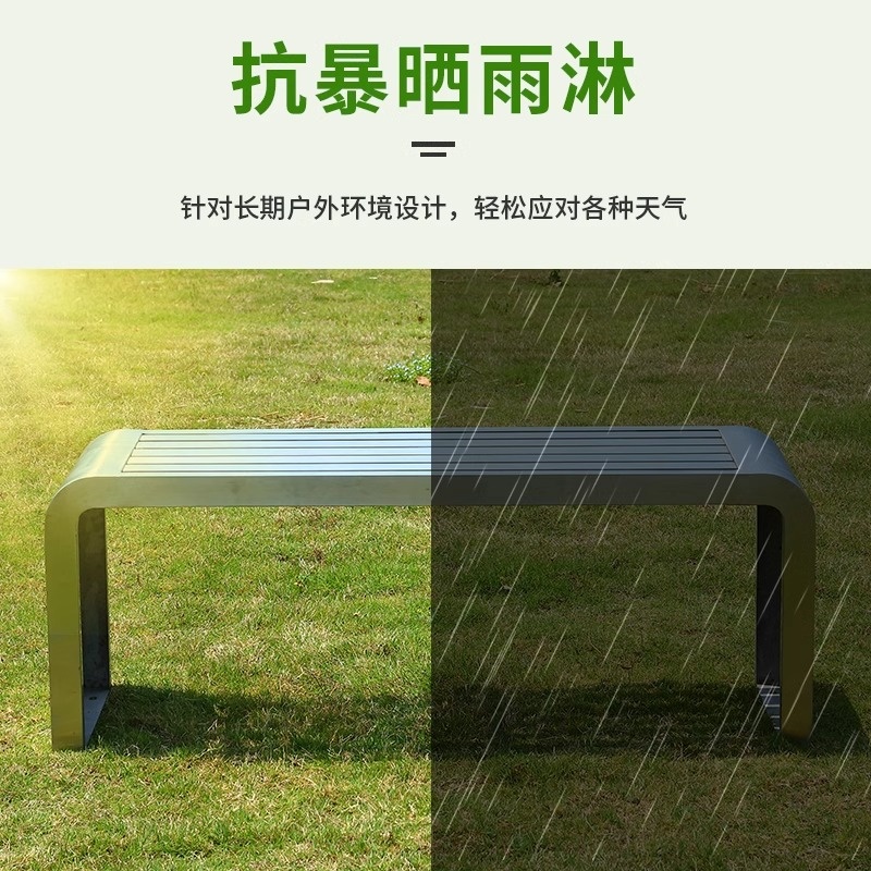 珂攸洋1.2米公园椅1200*400*450mm张高清大图