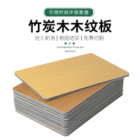 梓亮 定制黄尼斯木饰面板米点墙面装饰护墙板实木 1200*2550*厚度9cm(定制联系客户经理)