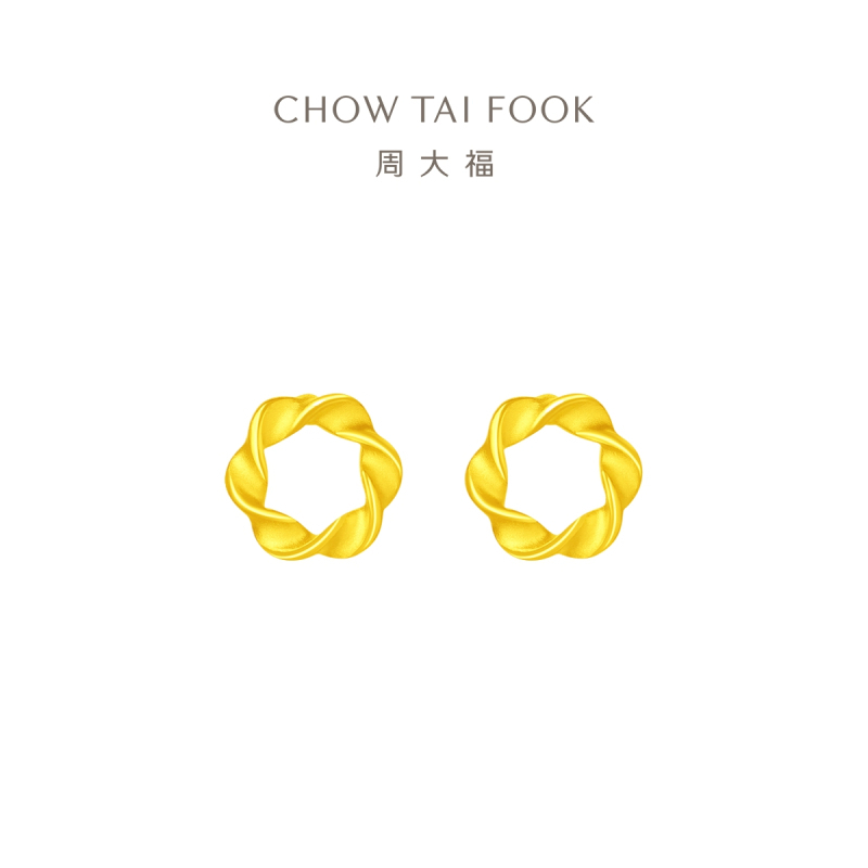 周大福百搭麦穗扭纹花环足金黄金耳环女计价(工费:220元)EOF780送礼 1.9g