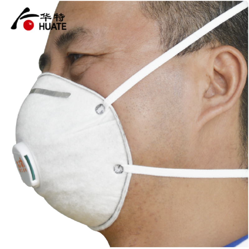 华特 20只/盒 带阀 防金属颗粒物呼吸器焊接 口罩 HT8581V （单位:盒）