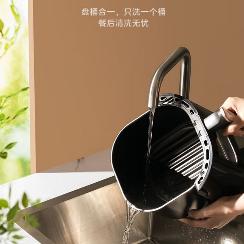 美的(Midea)空气炸锅家用4.5L大容量 可视化窗 精准控温 不沾易清洗 双旋钮 KZE459X9BD
