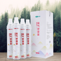 可孚氧气瓶袋便捷式包孕妇老人专用高原旅游吸氧器小型呼吸罐-20瓶[面罩款](共20000ml)