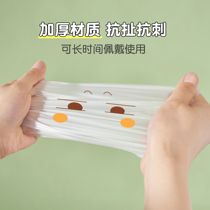 靓涤一次性儿童洗碗手套女厨房家务清洁食品级专用做饭刷碗洗衣服盒装