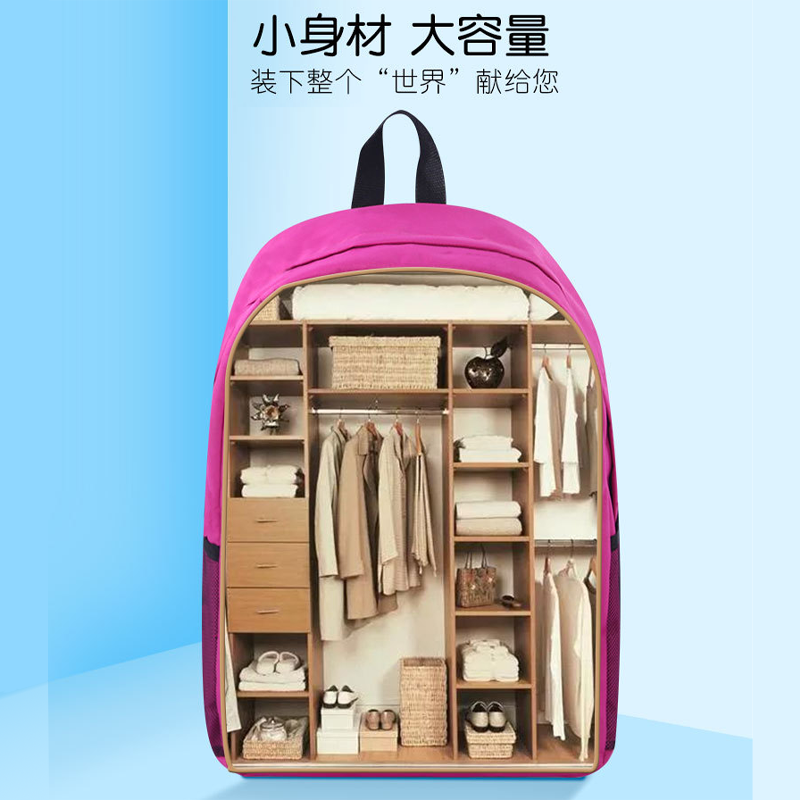 英帆文具 爱路护路 宣传学生背包双肩书包 YF-460/个高清大图