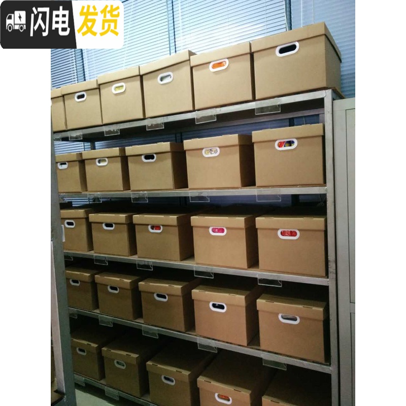 三维工匠居家牛皮纸质收纳箱有盖搬家整理纸箱装书装衣服储物箱文件箱高清大图