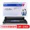 [精选]格之格 DR2350适用兄弟TN2325 HL2260 MFC 7480D 7880 升级版 硒鼓(不敢碳粉)