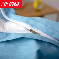 北极绒家纺 全棉简约被套单件 高支高密学生宿舍单人双人床纯棉被罩