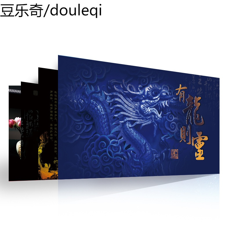 鱼缸背景纸3d立体壁纸背景画板高清图仿真造景水族箱装饰定制底板